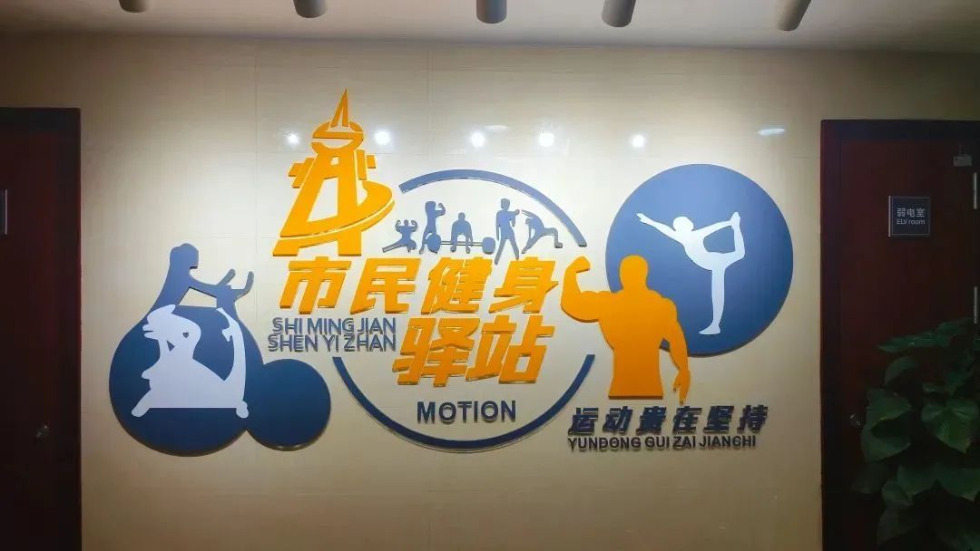 小区健身器材多少钱_各小区健身器材价格_小区健身器材厂家联系方式
