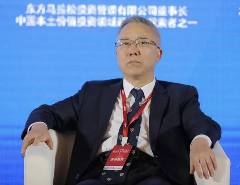 东方马拉松钟兆民_全马拉松和半马拉松_东方马拉松投资