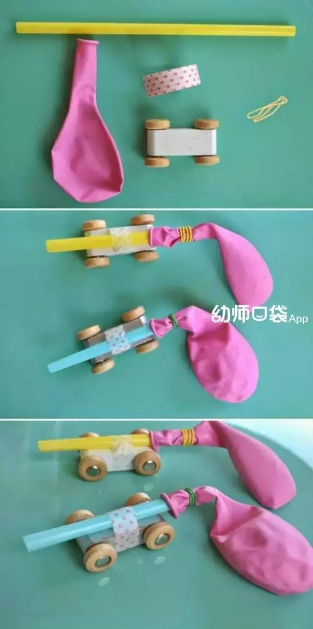 自制玩具创意_自制玩具功能_自制生活技能玩具