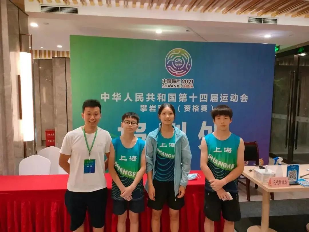 蹦床篮球冠军有哪些人参加_篮球冠军蹦床参加人有几个_蹦床篮球比赛