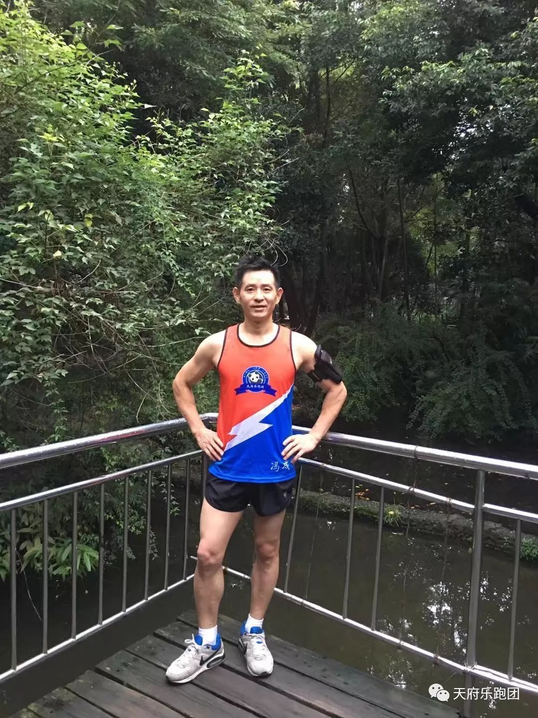 成都双流马拉松2021_双流女子马拉松官网_成都双流女子马拉松
