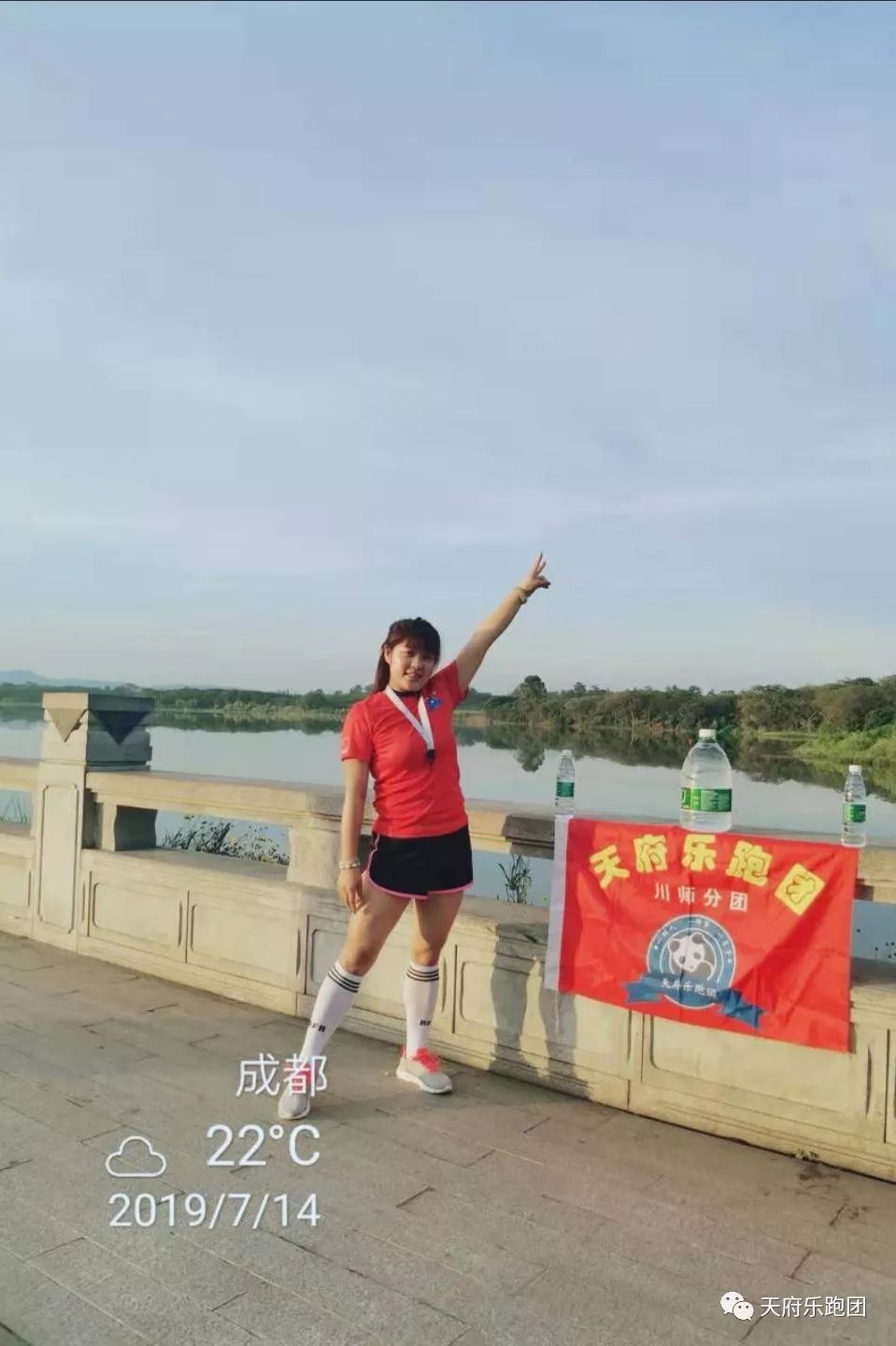 双流女子马拉松官网_成都双流马拉松2021_成都双流女子马拉松