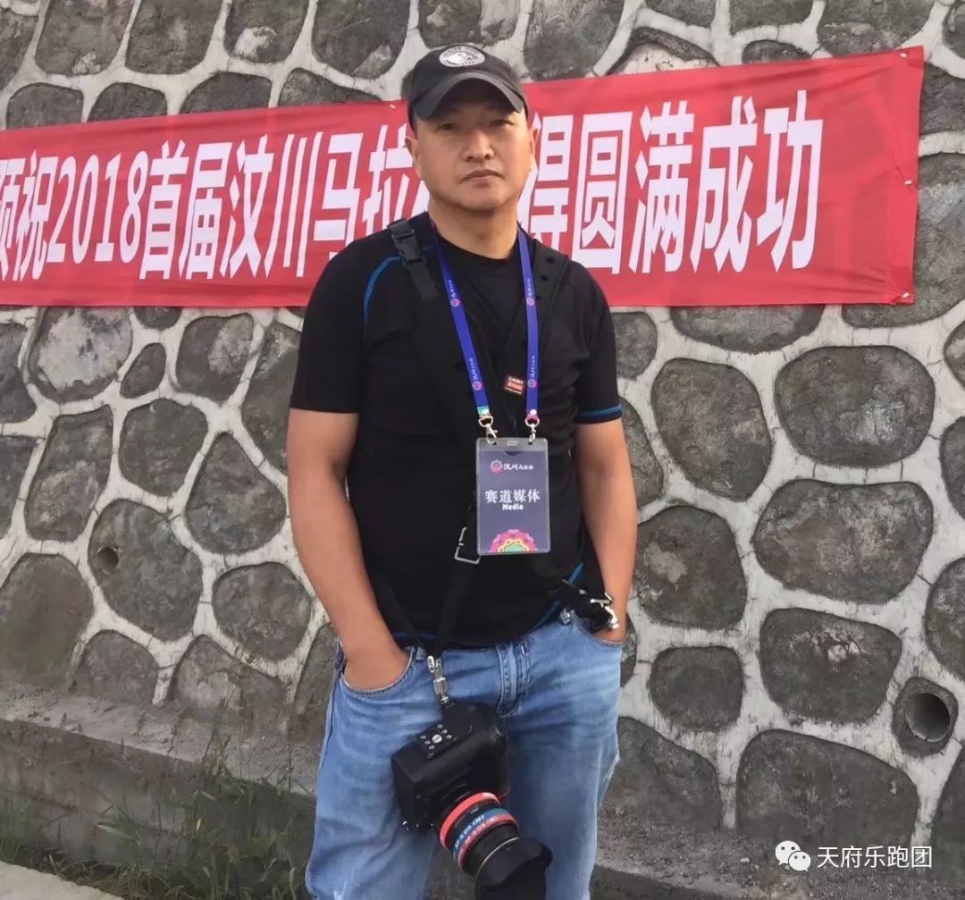 成都双流马拉松2021_成都双流女子马拉松_双流女子马拉松官网