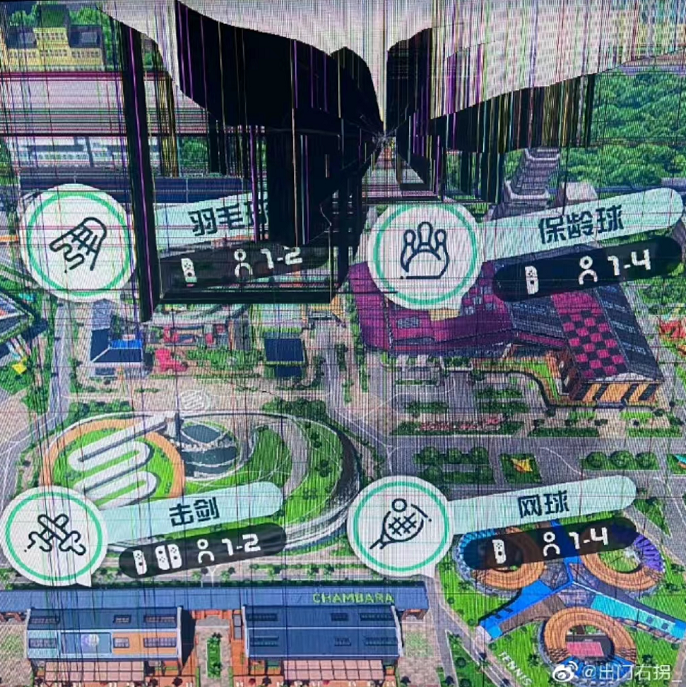 篮球卡_卡带规则篮球_篮球框卡带怎么装