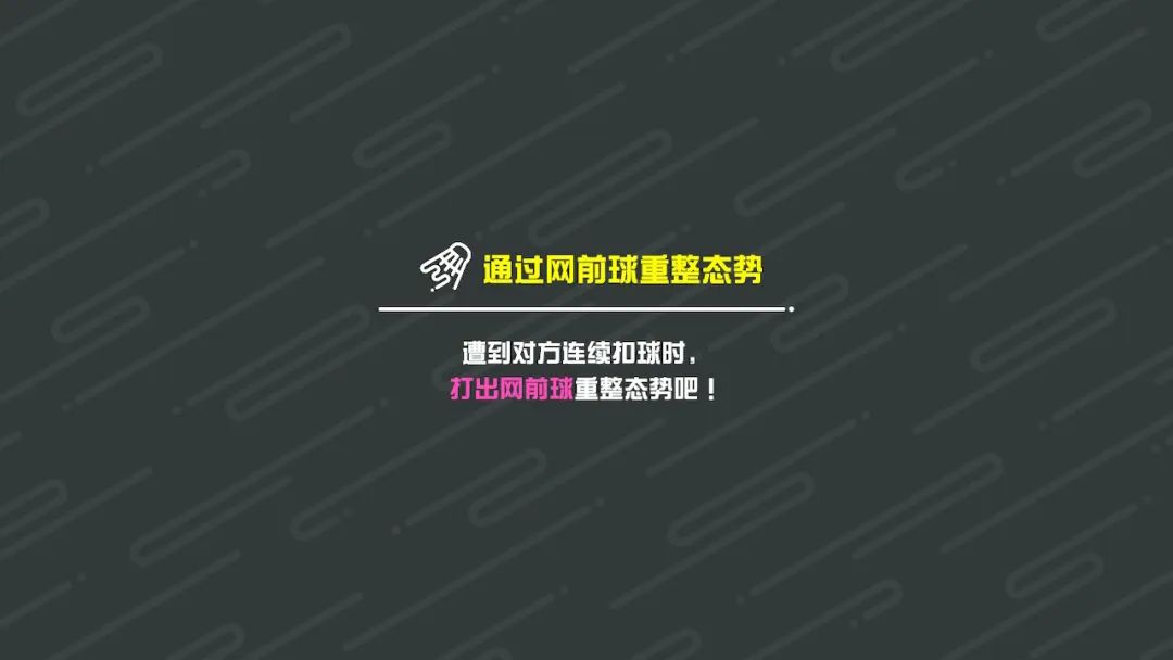 篮球框卡带怎么装_篮球卡_卡带规则篮球
