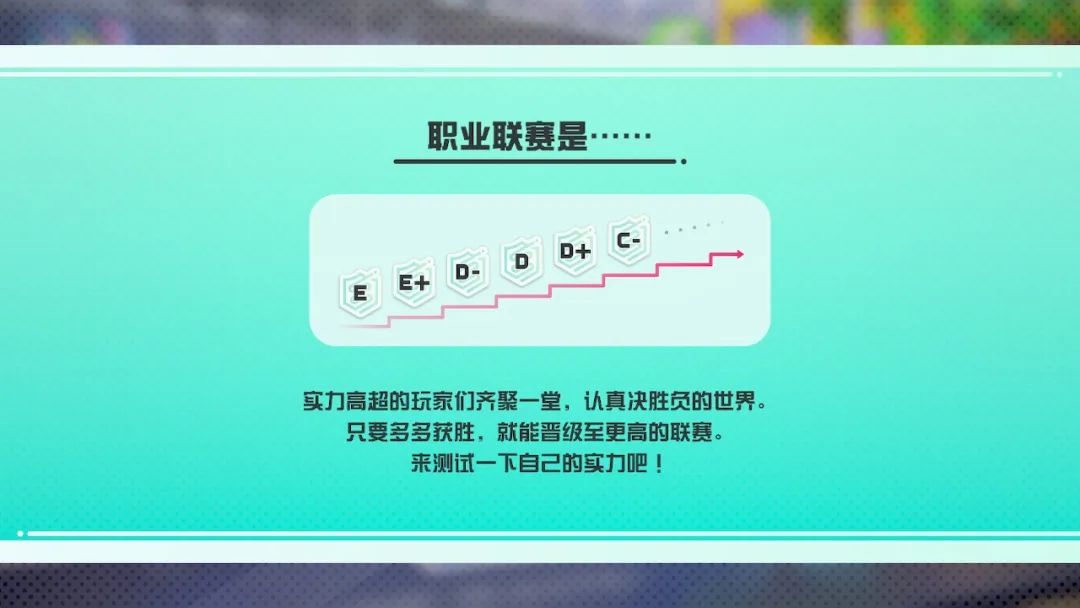 篮球框卡带怎么装_篮球卡_卡带规则篮球