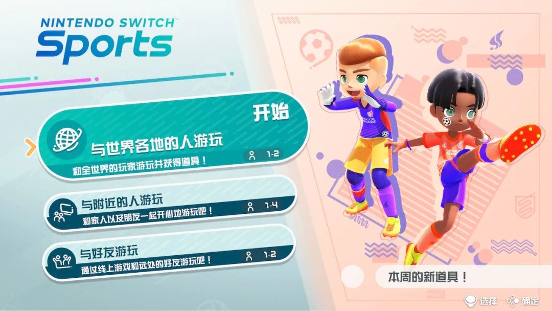 卡带规则篮球_篮球卡_篮球框卡带怎么装