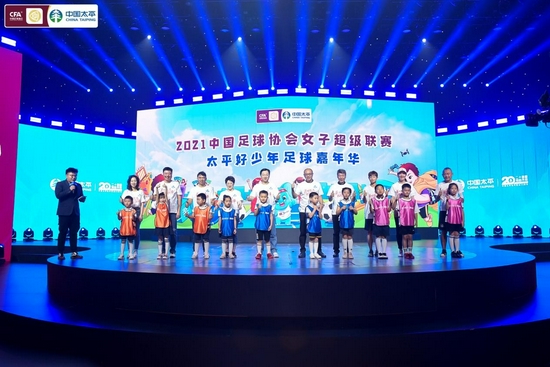国内足球赛事转播_中国足球队转播_中国足球联赛转播历史