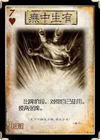 篮球规则无中_篮球无球犯规怎么判罚_篮球规则无中线怎么办