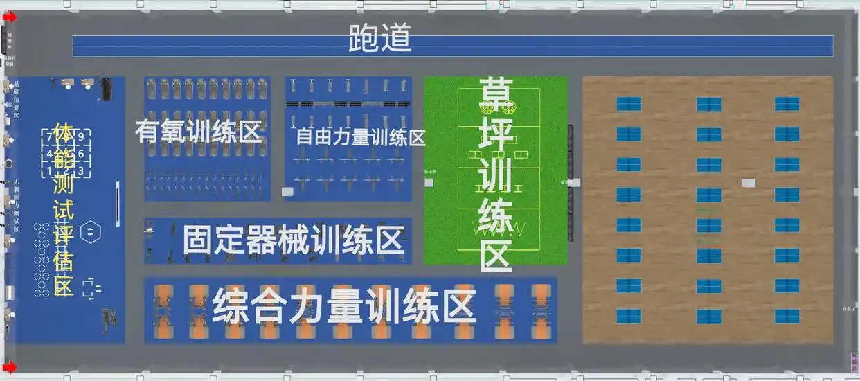 北体举重冠军_北京体育大学举重教练_北京举重队教练名单