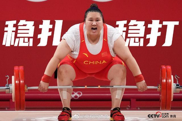伊布高光时刻_举重冠军高光时刻_托雷斯高光时刻
