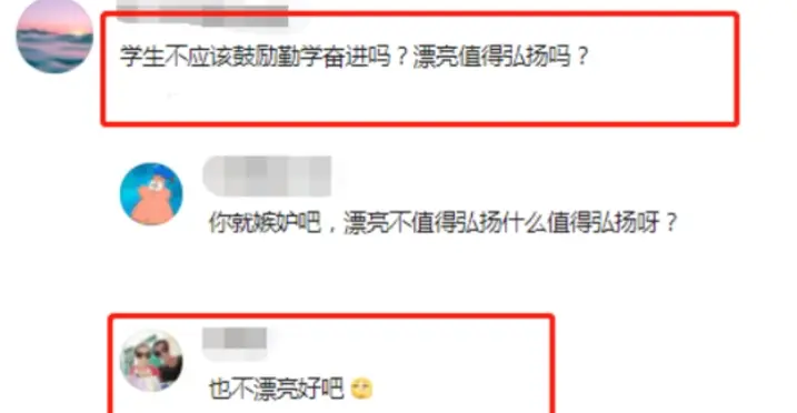 高中生合照运动会_高中运动会照片配简短文字_高中生校运会