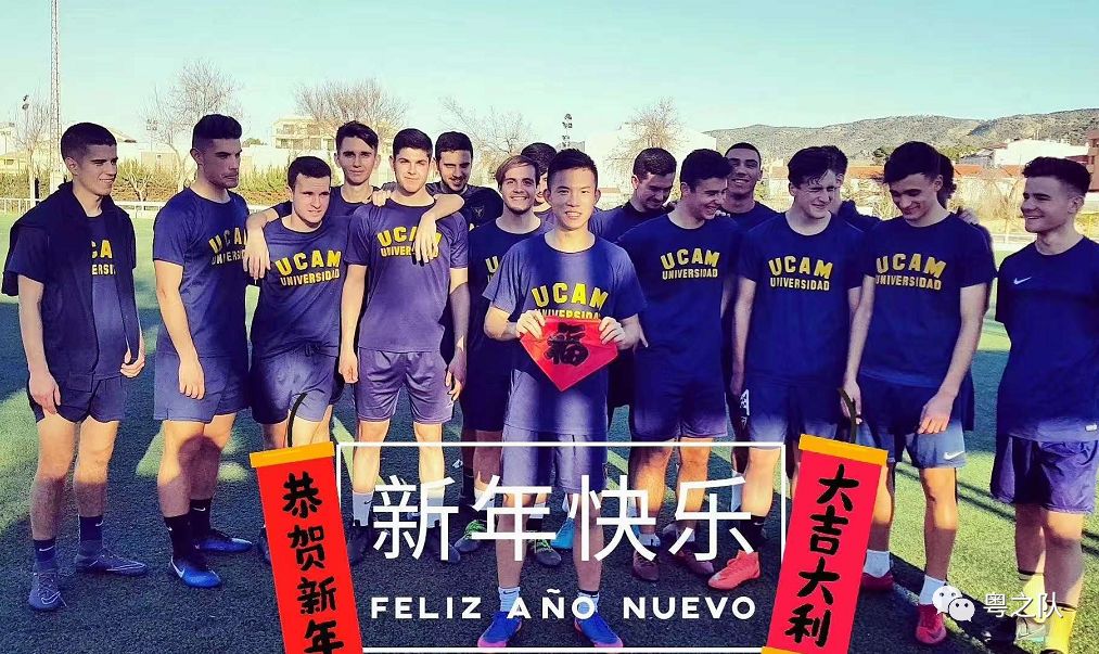 足球世界杯出场顺序规则_足球比赛时间球员出场_足球出场阵容的名称