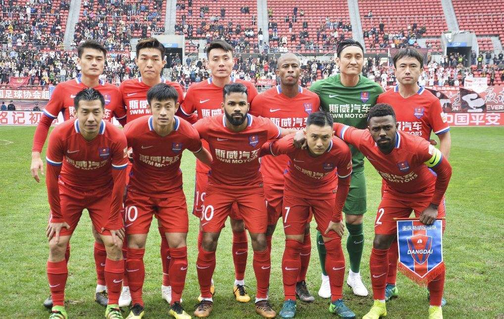 中国对俄罗斯比赛足球_比赛由多少人比赛足球_中国足球滑坡比赛规则