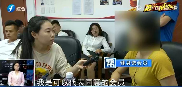 中博健身怎么样_中博健身一年多少钱_中博健身
