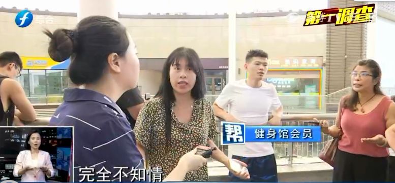 中博健身怎么样_中博健身_中博健身一年多少钱