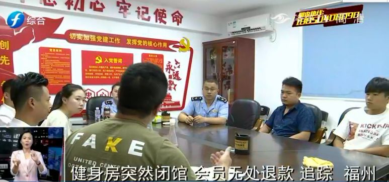 中博健身怎么样_中博健身一年多少钱_中博健身