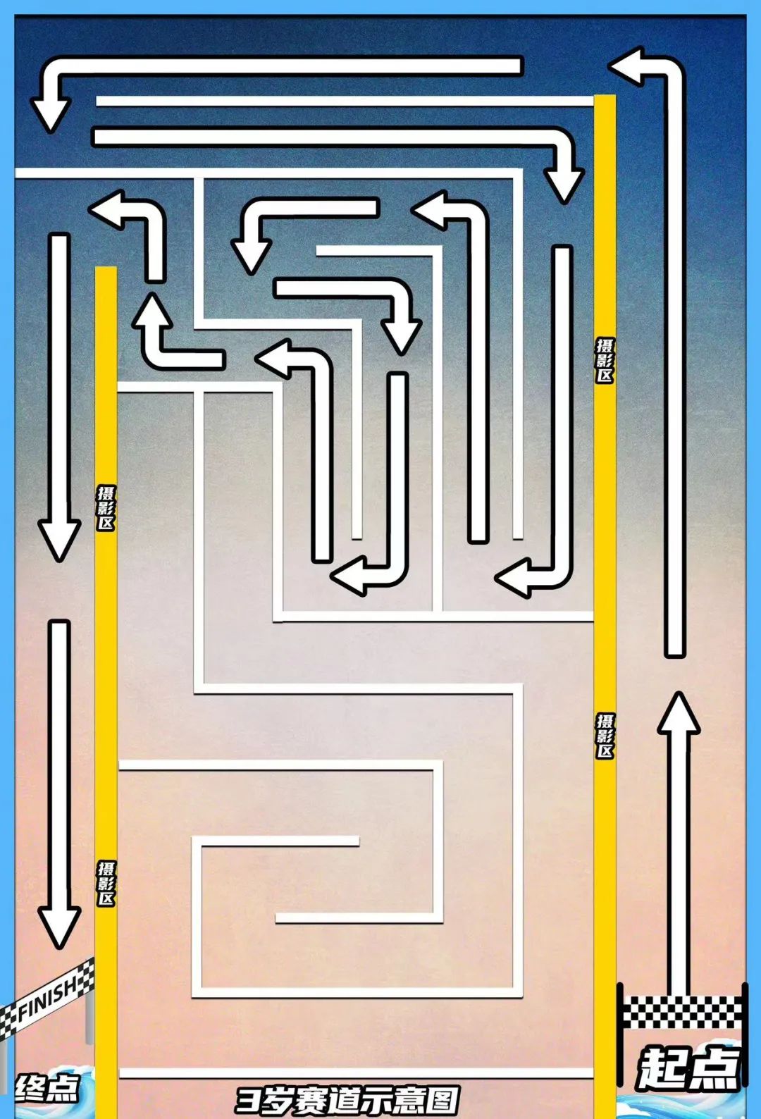 摔跤比赛时间规则_摔跤竞赛规程_w w e无规则摔跤赛