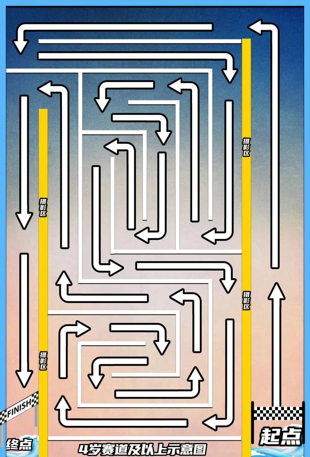 摔跤竞赛规程_摔跤比赛时间规则_w w e无规则摔跤赛