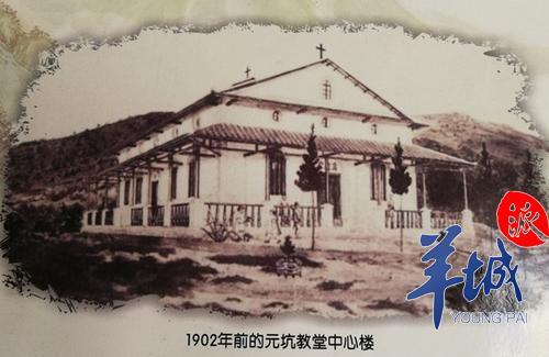 新中国足球发展史_中国足球成立历史新前景如何_中国足球新中国成立前历史