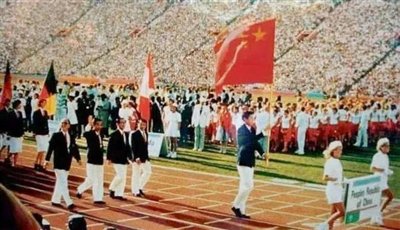 中国足球新中国成立前历史_中国足球成立历史新前景怎么样_中国足球成立历史新前景如何