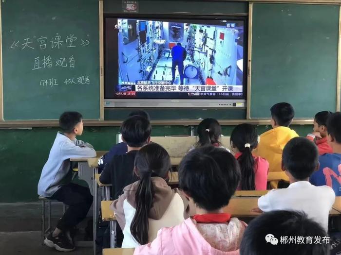 八太空生活趣味多直播课_太空趣味小课堂_太空生活趣事多赛课