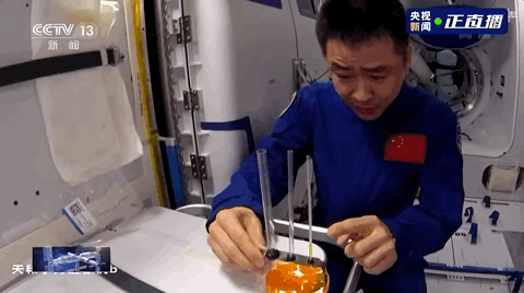 八太空生活趣味多直播课_太空趣味小课堂_太空生活趣事多赛课
