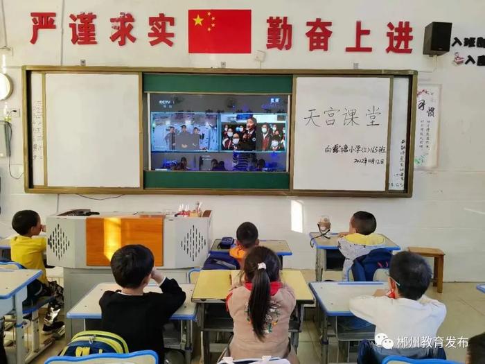 八太空生活趣味多直播课_太空趣味小课堂_太空生活趣事多赛课