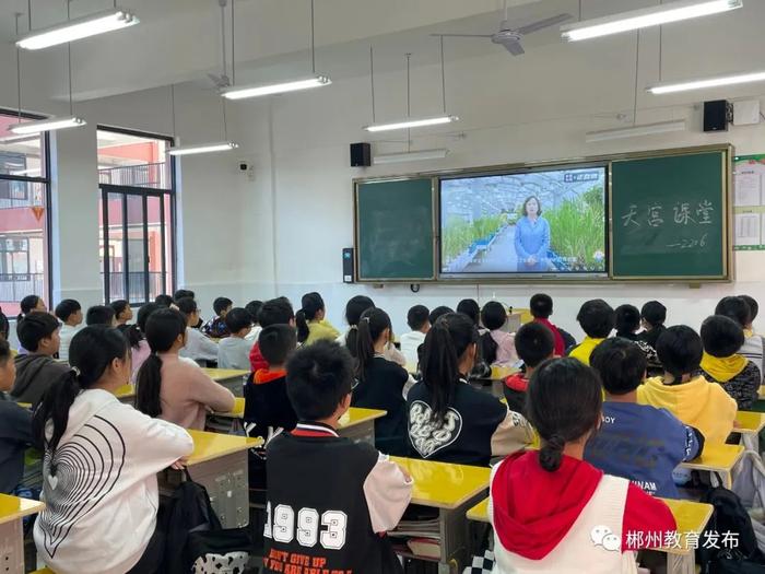 八太空生活趣味多直播课_太空生活趣事多赛课_太空趣味小课堂