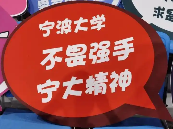 清华篮球队员_清华大学篮球队拿过几次冠军_清华篮球队都是学霸吗