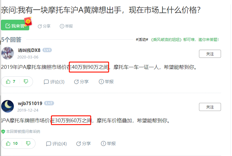 国外普通人的生活_国外三十多岁人的生活方式_国外人享受生活
