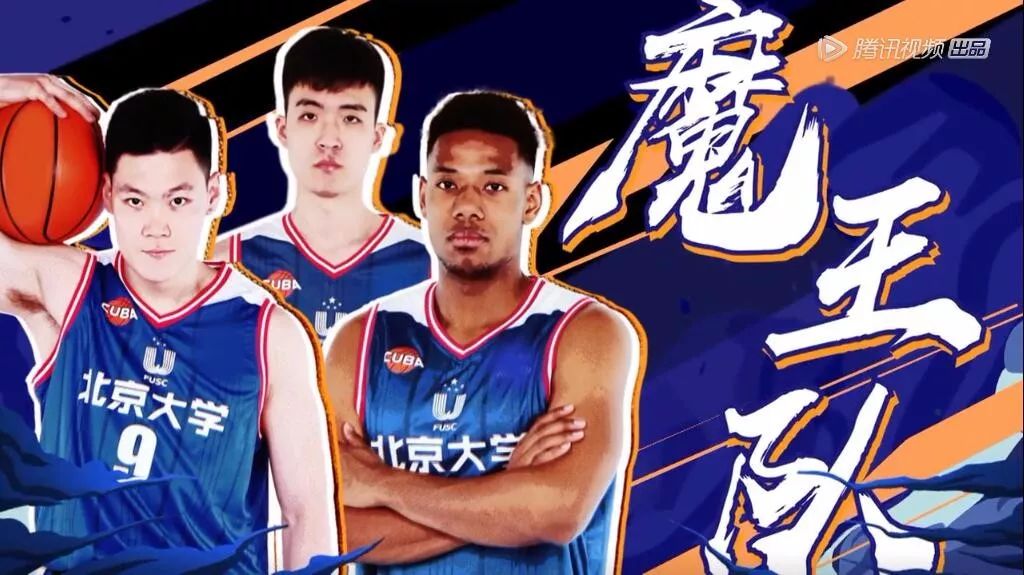 篮球规则有没有乌龙_篮球比赛有没有乌龙球_篮球乌龙怎么算