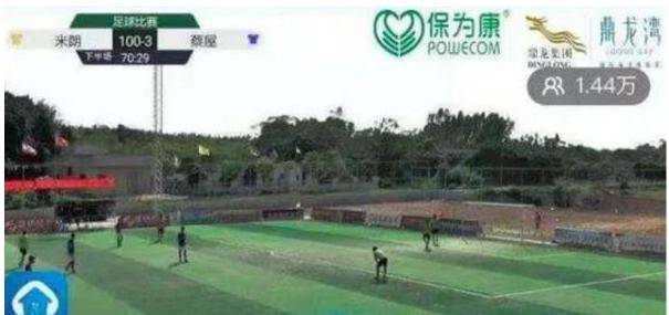 篮球乌龙_篮球比赛有没有乌龙球_篮球规则有没有乌龙