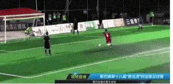 篮球乌龙_篮球比赛有没有乌龙球_篮球规则有没有乌龙