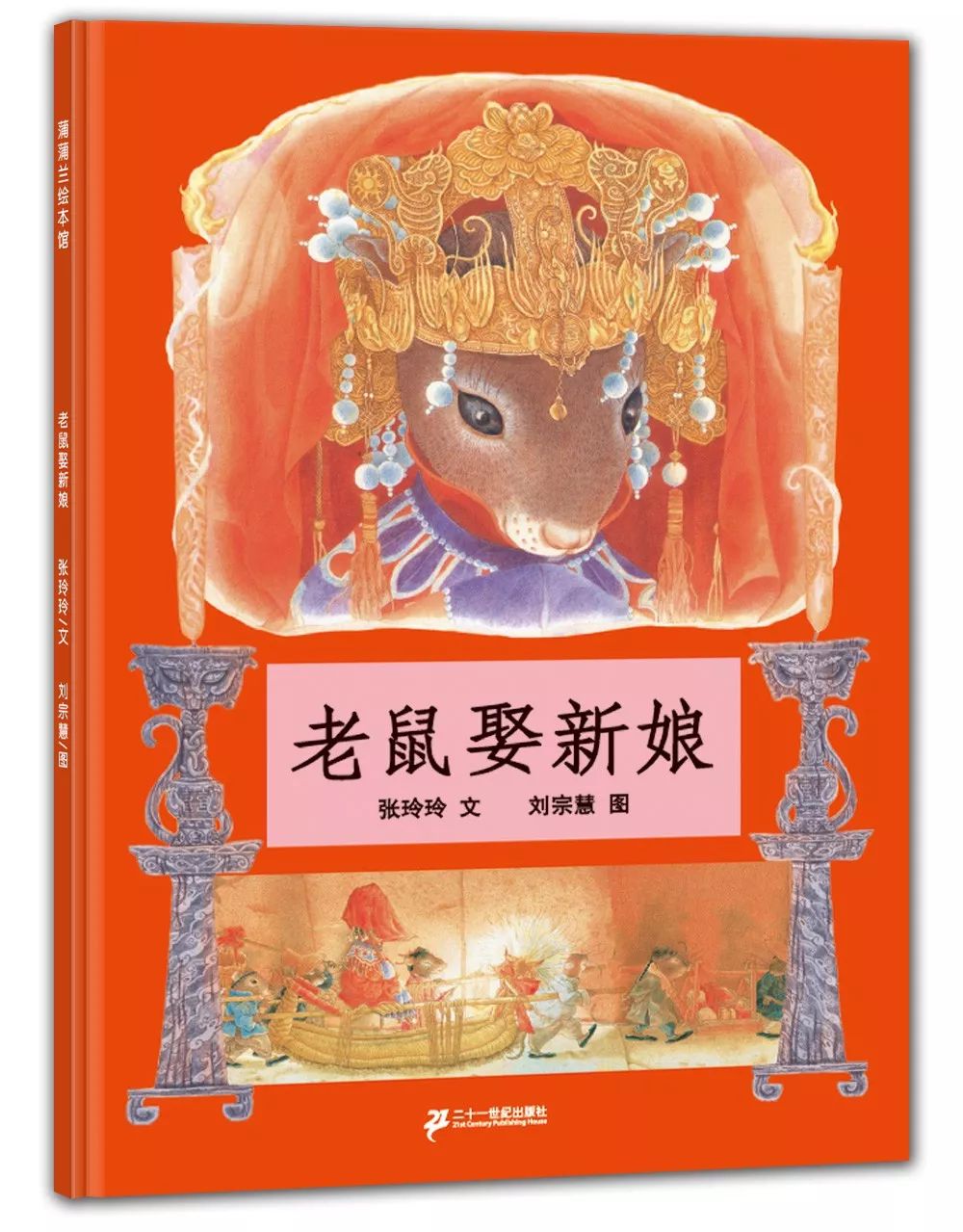 足球历史图片女生儿童_足球女孩照片背影_足球女孩的头像