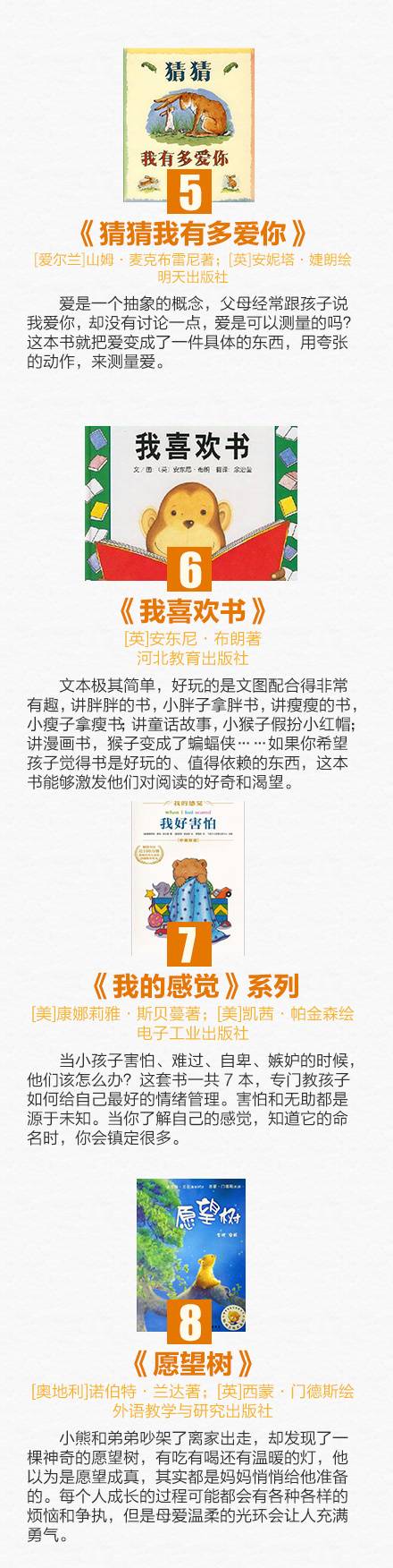 足球女孩的头像_足球历史图片女生儿童_足球女孩照片背影