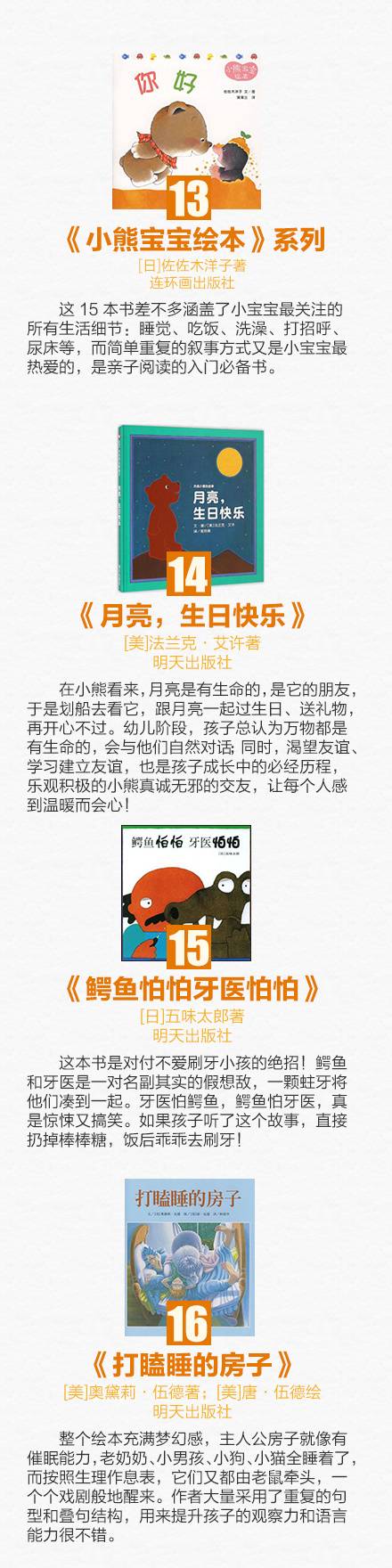 足球女孩照片背影_足球历史图片女生儿童_足球女孩的头像