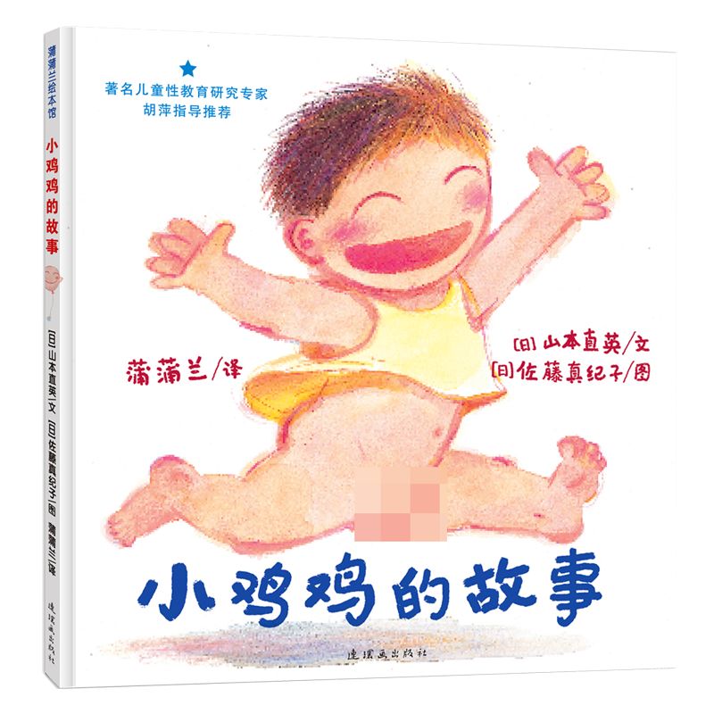 足球女孩的头像_足球女孩照片背影_足球历史图片女生儿童