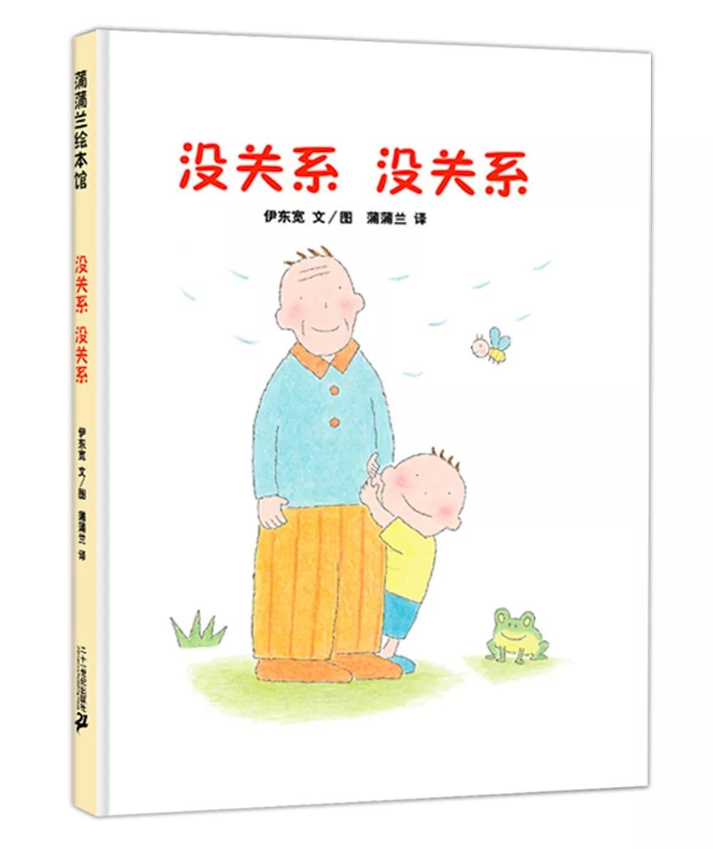 足球历史图片女生儿童_足球女孩照片背影_足球女孩的头像