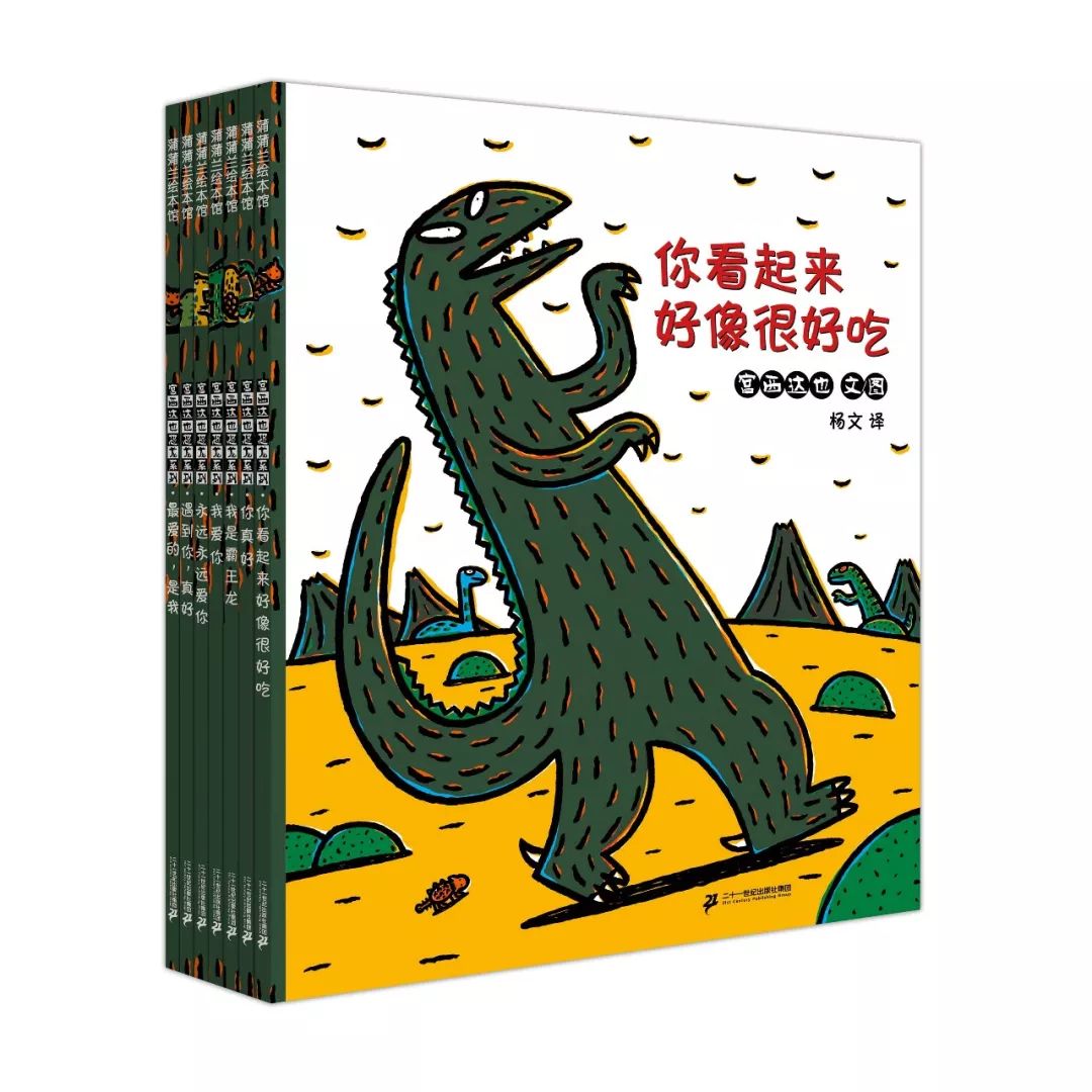 足球女孩的头像_足球历史图片女生儿童_足球女孩照片背影