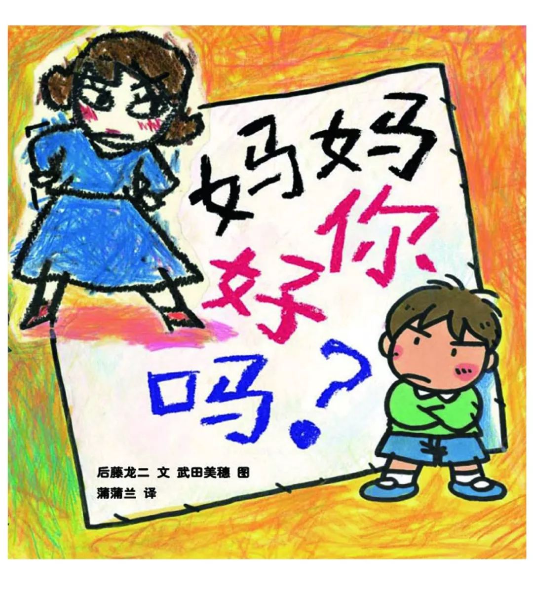 足球女孩的头像_足球女孩照片背影_足球历史图片女生儿童
