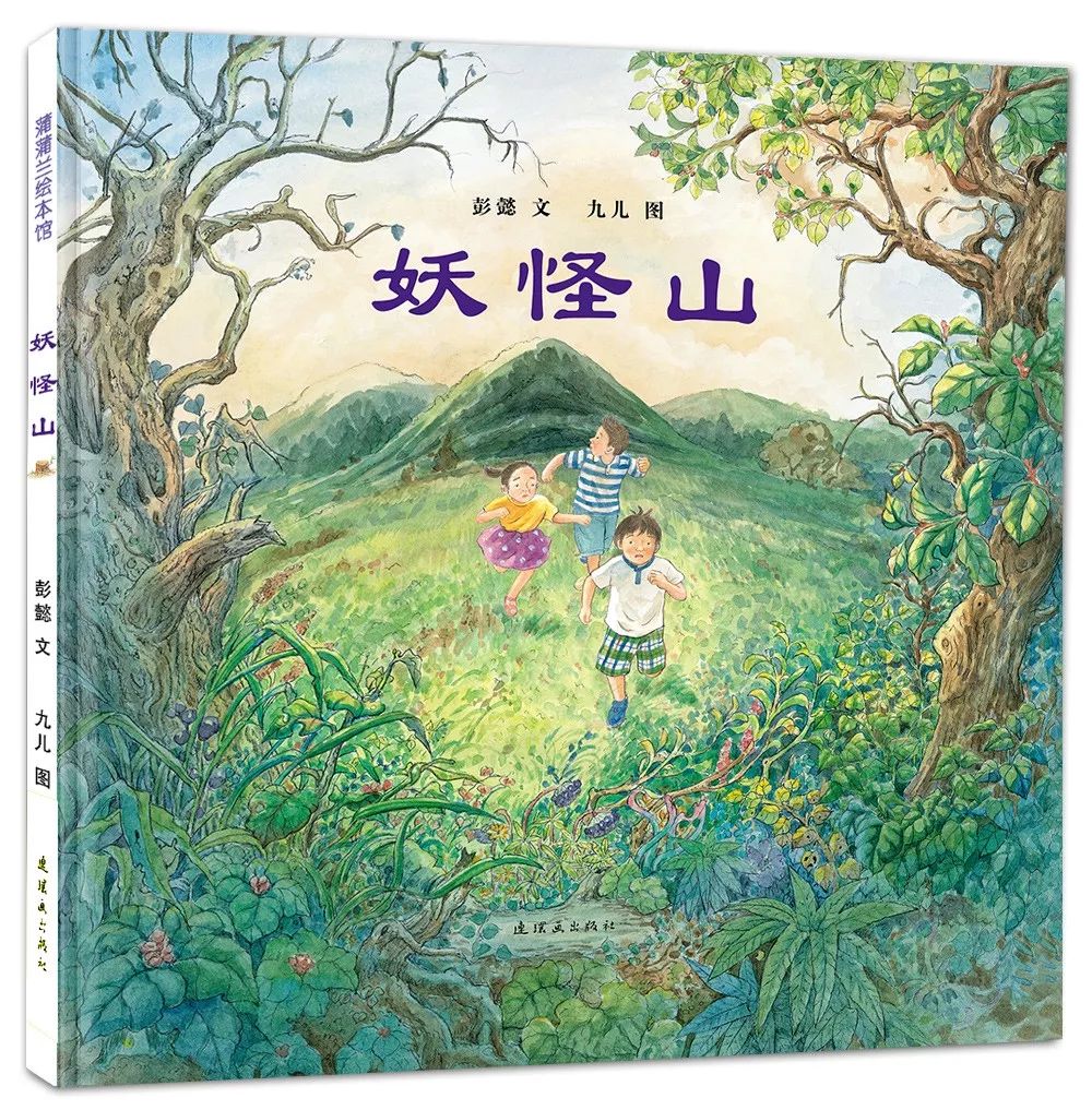 足球历史图片女生儿童_足球女孩的头像_足球女孩照片背影