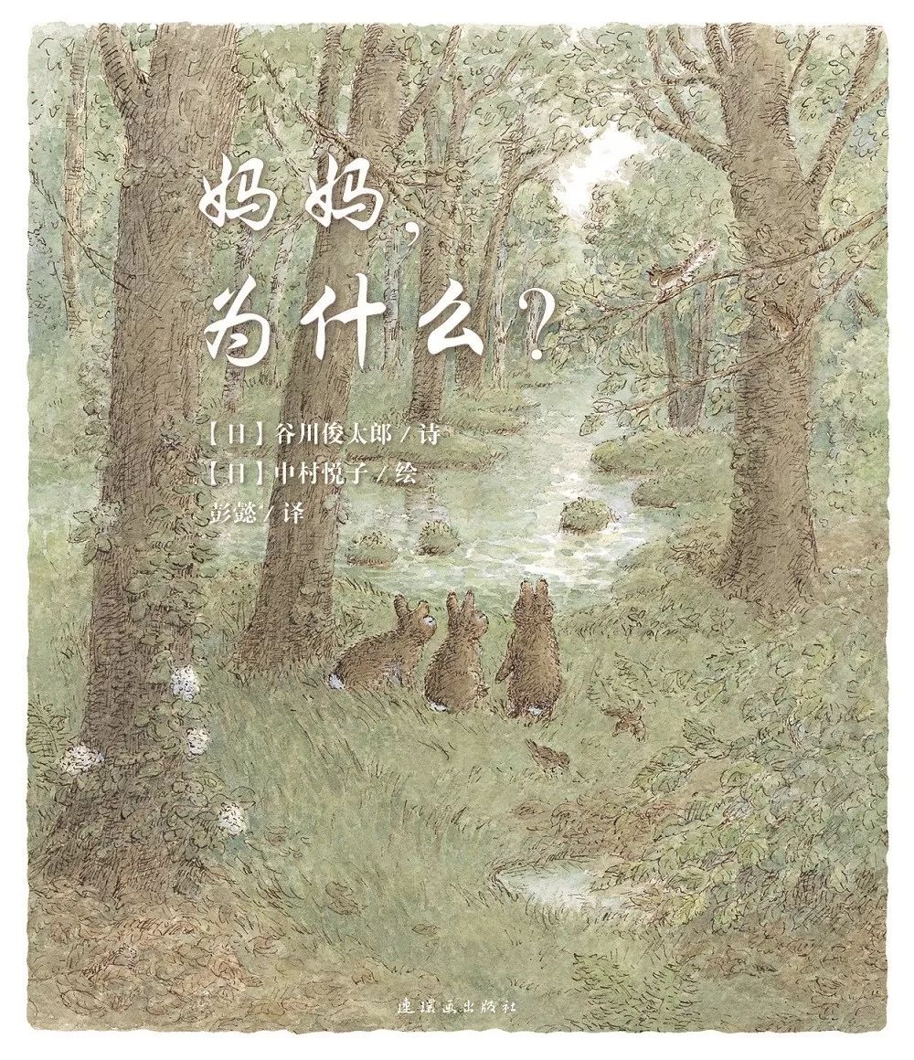 足球女孩照片背影_足球女孩的头像_足球历史图片女生儿童