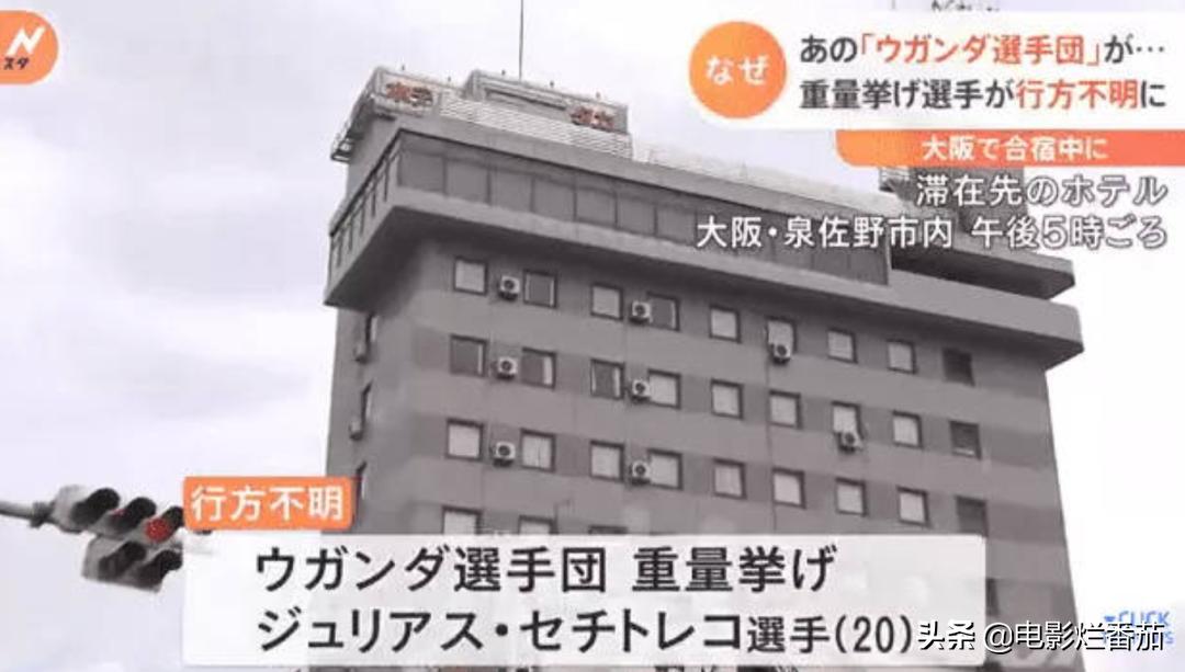 日本女子举重队员老将_在日本的女子举重冠军_日本举重女
