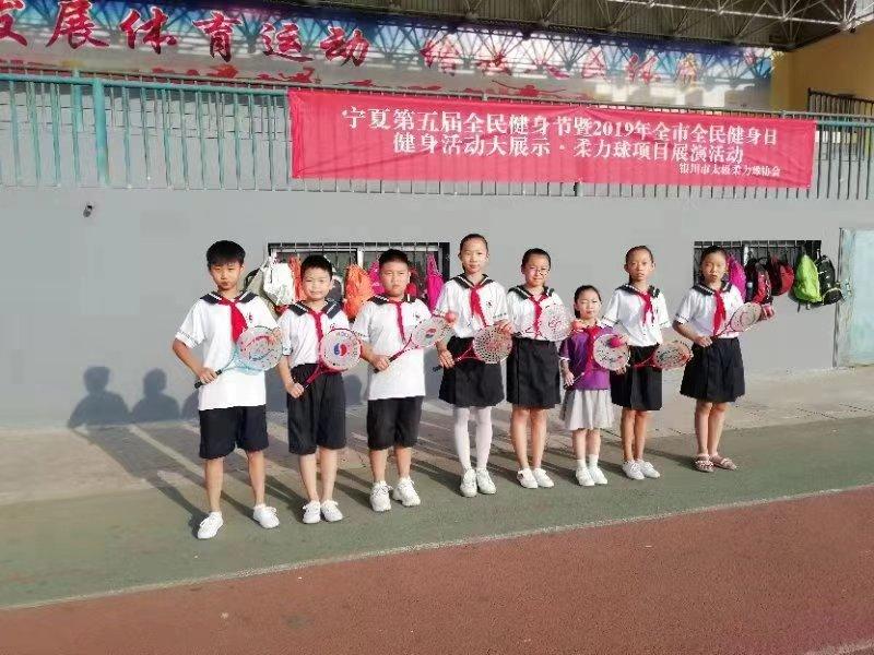 银川健身房排名_银川健身吧_银川健身器材批发市场