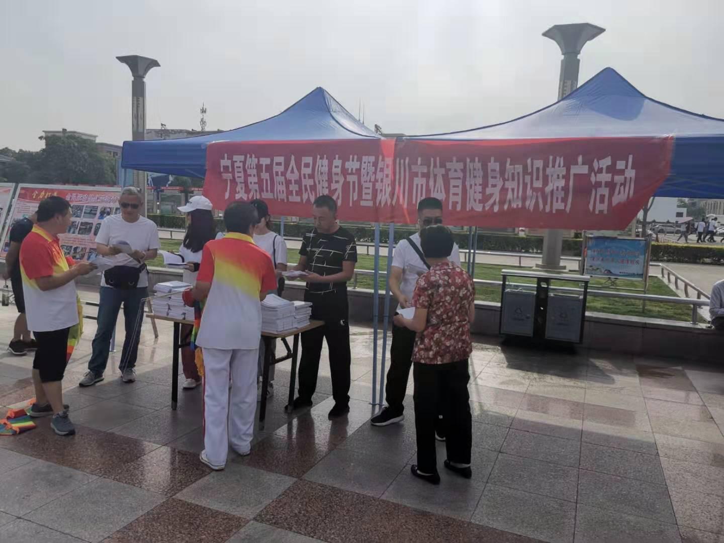 银川健身吧_银川健身房排名_银川健身器材批发市场