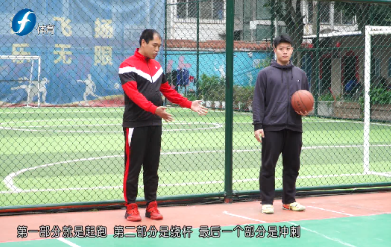 中考篮球技巧方法有几种_中考篮球技巧训练方法_中考篮球技巧方法有哪些