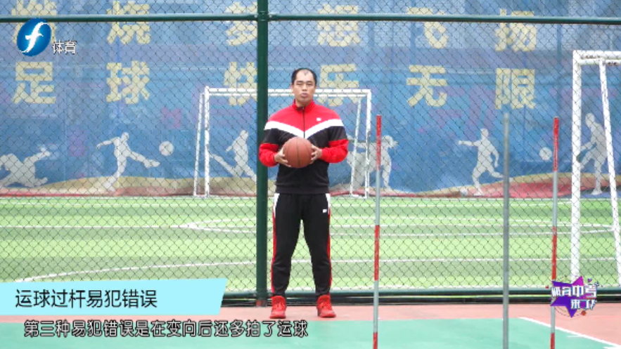 中考篮球技巧训练方法_中考篮球技巧方法有哪些_中考篮球技巧方法有几种