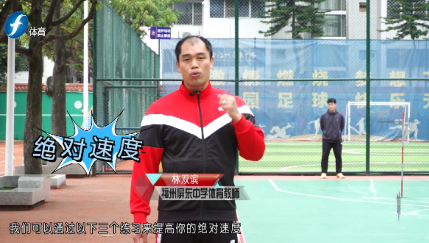 中考篮球技巧方法有哪些_中考篮球技巧方法有几种_中考篮球技巧训练方法