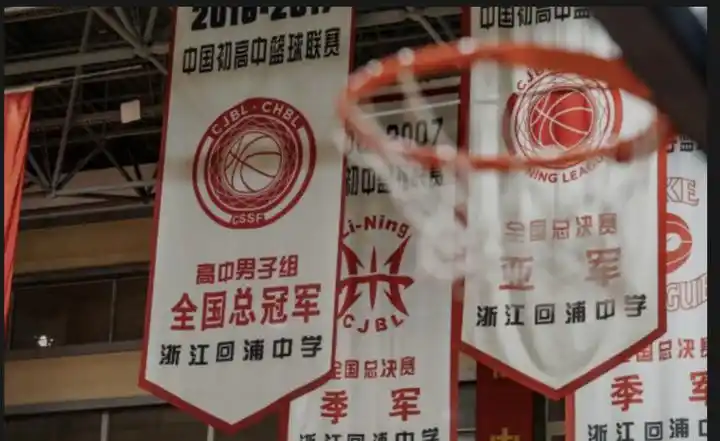 辽宁出生的篮球运动员_辽宁冠军篮球队是谁的孩子_辽宁男篮篮球宝贝名字